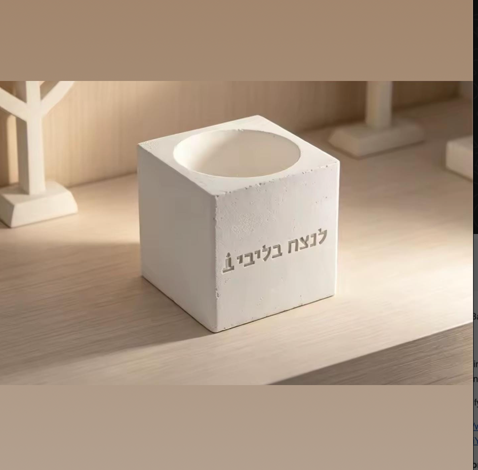 נר נשמה + חריטה להנצחה
