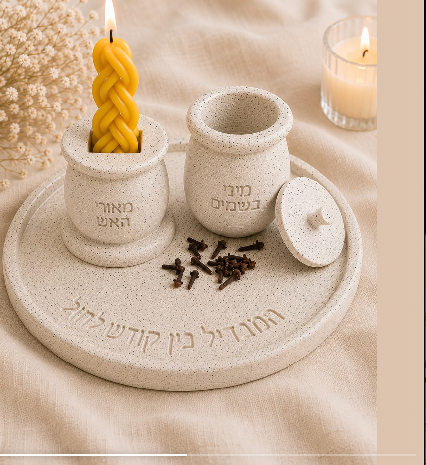 סט הבדלה