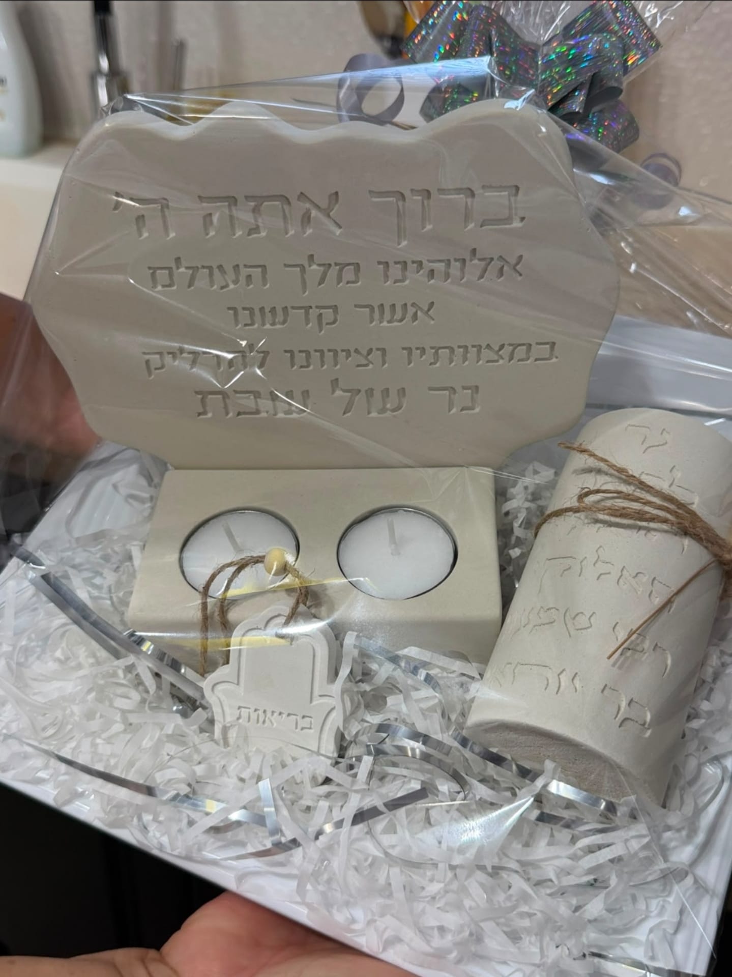 סט בהזמנה אישית