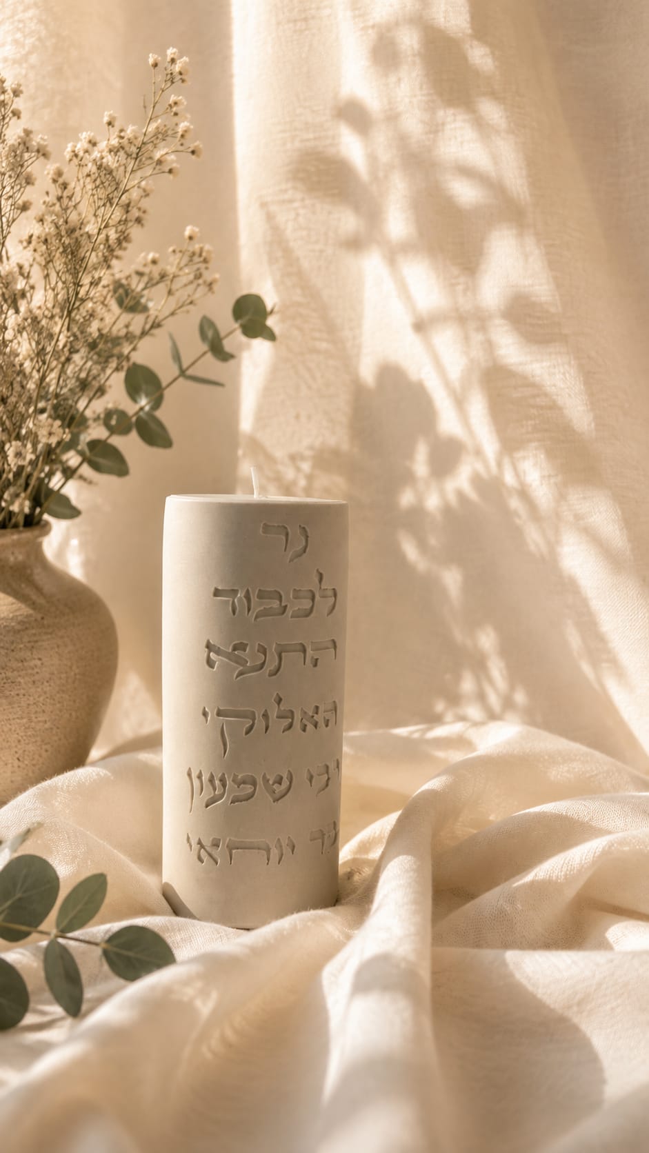 מבחר נרות בחריטה