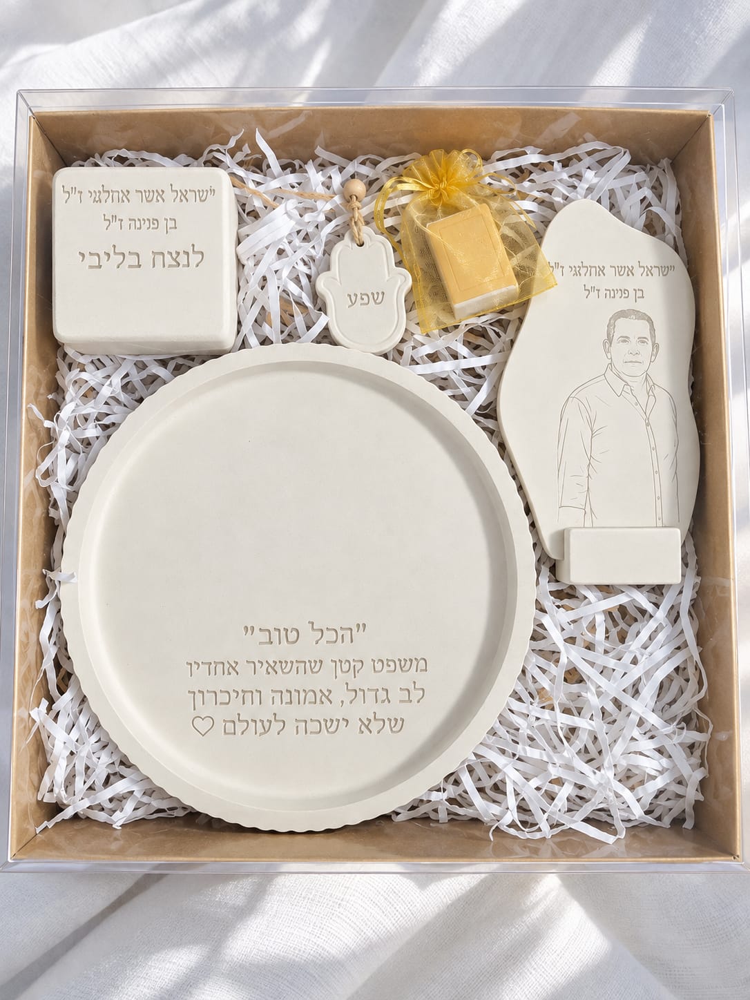 סט אישי עם נר נשמה