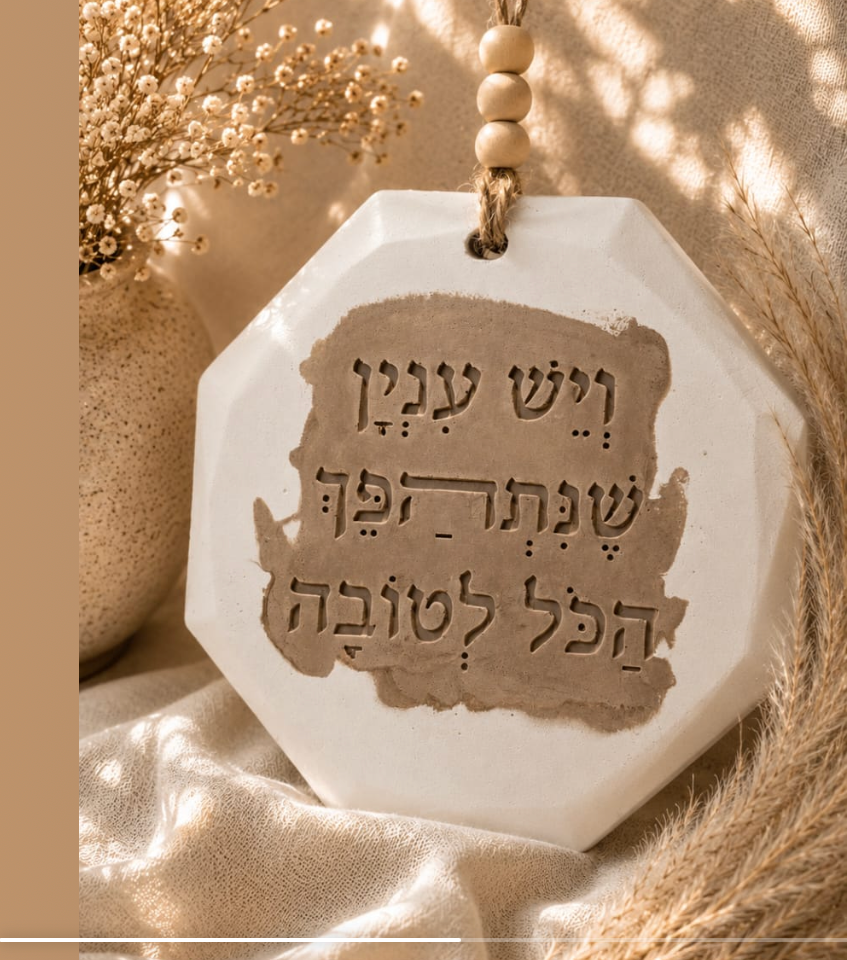 לתליה